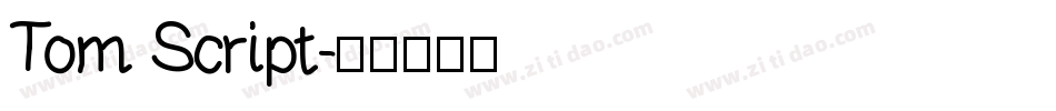 Tom Script字体转换